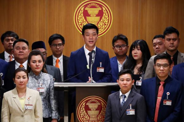 Thailand People’s Party