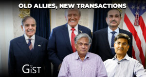 Pakistan’s US Deal Underscores Transactional Ties: Sharat Sabharwal
