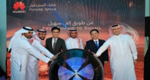 Riyadh’s Digital Future: Silicon Valley or Shenzhen? Riyadh China US Digital Silk Road