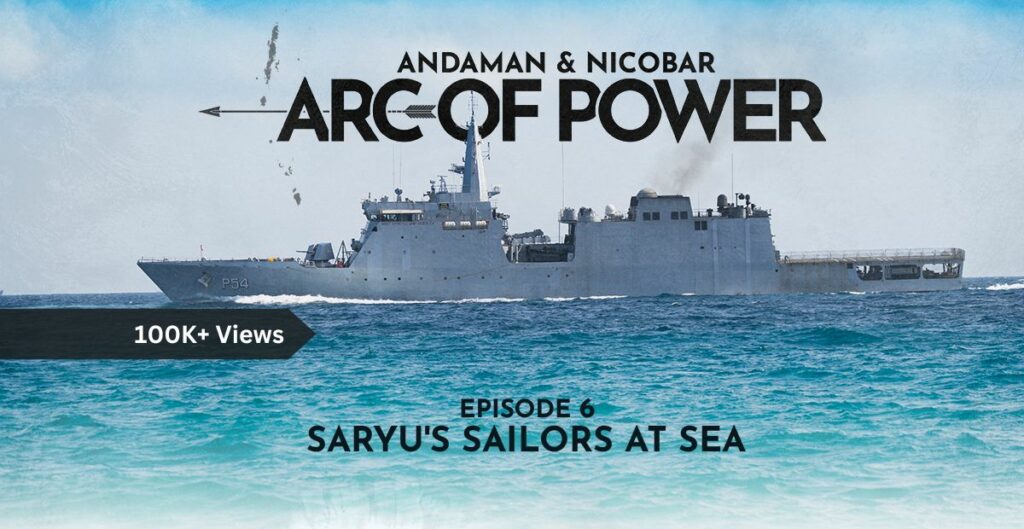 INS Saryu, Andaman Nicobar Command, China, PLA Navy, tri-service command