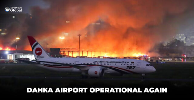 DAHKA AIRPORT OPERATIONAL AGAIN