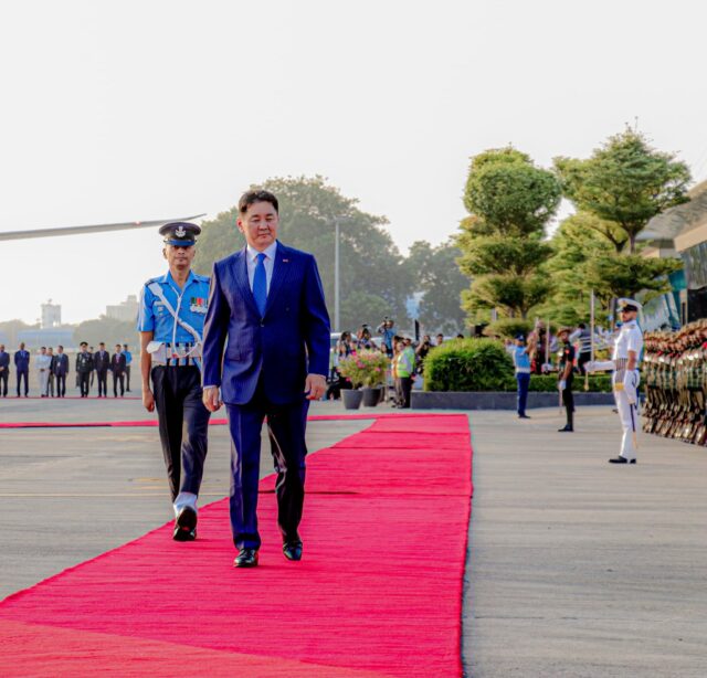 Mongolia