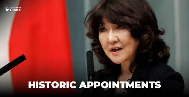 HISTORIC APPOINTMENTS