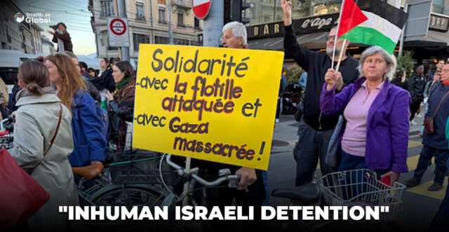 INHUMAN ISRAELI DETENTION