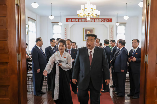 Kim
