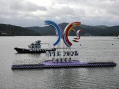 South Korea Tightens Security In Gyeongju Ahead Of Crucial APEC Summit Gyeongju to hold APEC summit