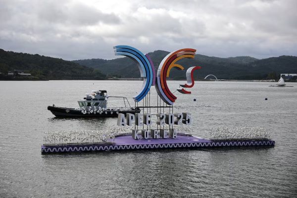 Korea Gyeongju to hold APEC summit