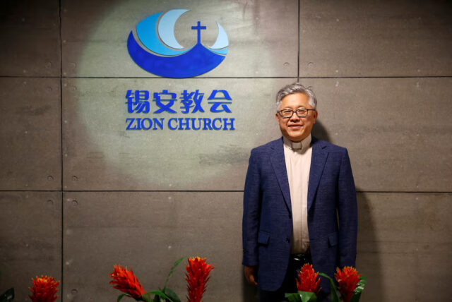 China Church