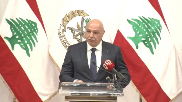 Lebanon And Hezbollah Signal Retaliation After Israeli Incursion