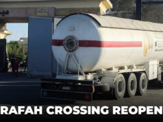 Israel Coordinates With Egypt To Reopen Rafah Crossing, Date Yet To Be Announced