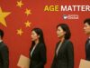 Shrinking Workforce: China Extends Civil Service Hiring Age