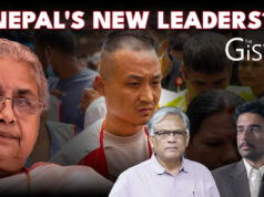 ‘Nepal’s GenZ Movement Driven By Anger Over Political Graft, Nothing Anti-India’