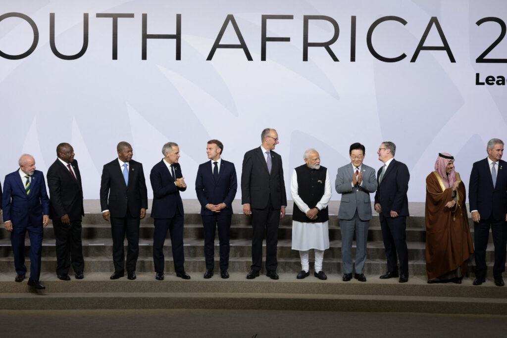 G20 declaration India