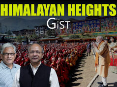 Bhutan’s Geography Makes It Vital For India’s Security: Pankaj Saran