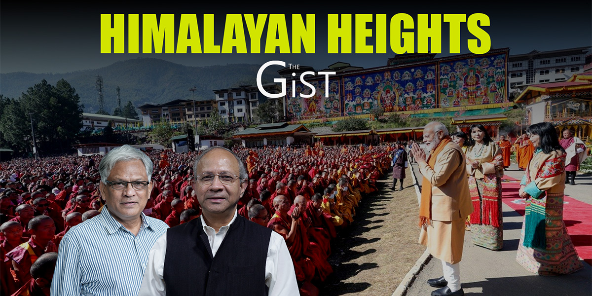 Bhutan’s Geography Makes It Vital For India’s Security: Pankaj Saran