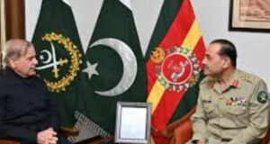 Pakistan’s 27th Amendment: Martial Law, Legalised Pakistan military