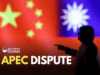 U.S. Backs Taiwan’s Full Participation In 2026 APEC Summit In China China Taiwan