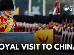 In A First, Thai King To Visit China, Signaling Closer Ties Thai king china