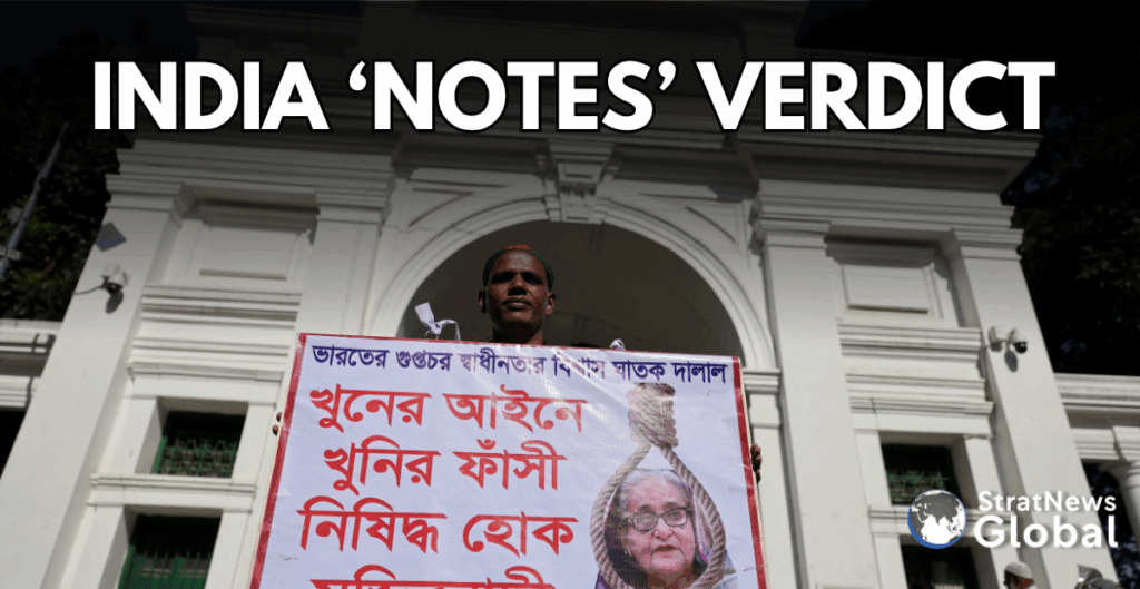 hasina India extradition