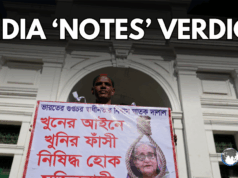 Delhi Sidesteps Dhaka’s Call to Extradite Hasina hasina India extradition