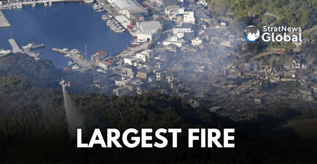 Japan Fire