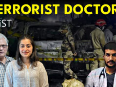 Doctors As Terrorists? New To India But Al Qaeda Has Blazed This Trail