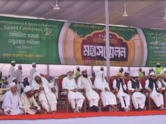 Adopt Our Blasphemy Laws, Proscribe Ahmadis, Pakistani Clerics Urge Dhaka Pakistan clerics Bangladesh