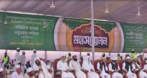 Adopt Our Blasphemy Laws, Proscribe Ahmadis, Pakistani Clerics Urge Dhaka Pakistan clerics Bangladesh