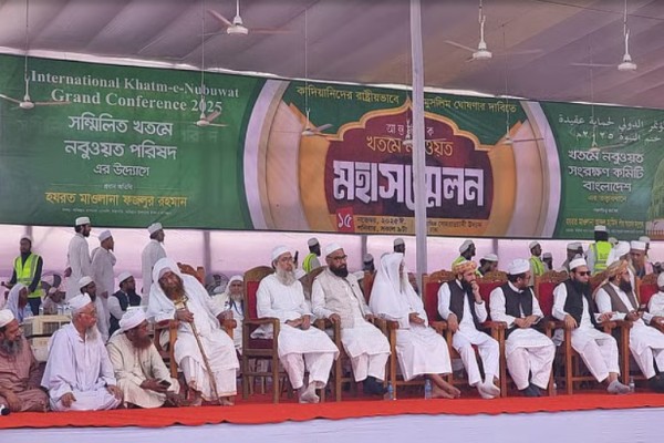 bangladesh rally clerics Pakistan clerics Bangladesh