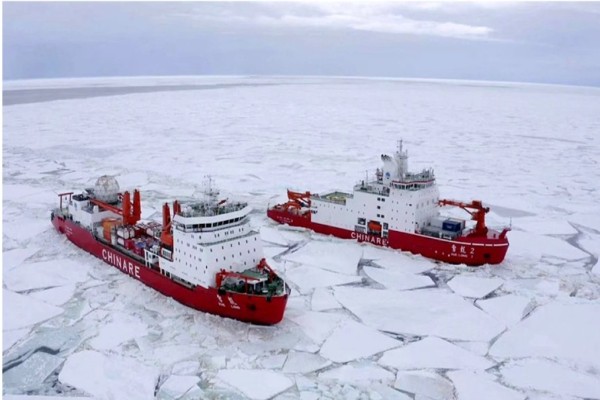 China, global power, influence U.S. China, global power, influence U.S.