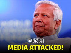 Bangladesh: Media Offices Attacked, Burnt As Mob Goes Berserk