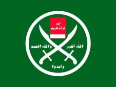 Muslim Brotherhood Ideology Undermines Its Own Status Muslim brotherhood. radical islam,