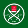 Muslim brotherhood. radical islam,