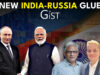 ‘Economic Cooperation Is The New Glue In India-Russia Ties’ india russia