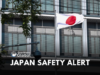 Japan Issues Safety Advisory in China Ahead of Nanjing Massacre Anniversary Japan