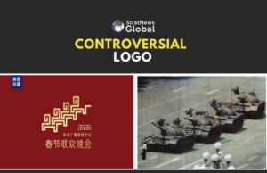 Galloping Horses Or Tanks of Tiananman? A Chinese Logo Triggers Controversy China