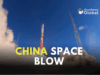 China’s LandSpace Fails First Test of Reusable Rocket Zhuque-3 Landspace