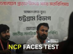 Bangladesh’s Student‑Led NCP Struggles Ahead Of February Polls
