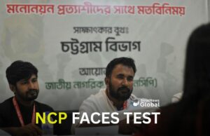 Bangladesh’s Student‑Led NCP Struggles Ahead Of February Polls