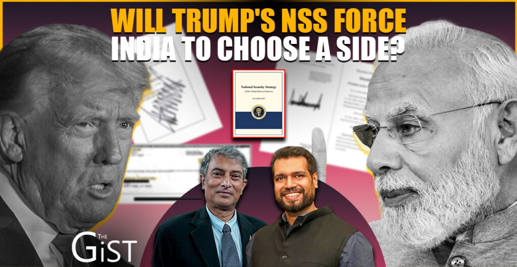 'India Will Be Forced To Abandon Strategic Ambiguity'