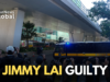 Hong Kong: Jimmy Lai Found Guilty In Landmark Security Trial Hong Kong Jimmy Lai