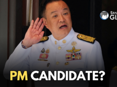 Thailand: Anutin Chosen As PM Candidate In February Polls Thailand Anutin