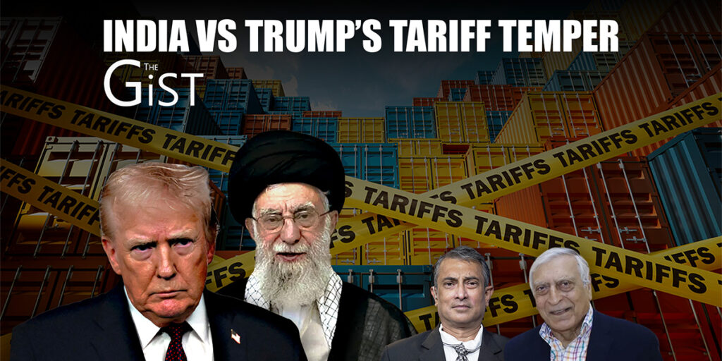 india trump