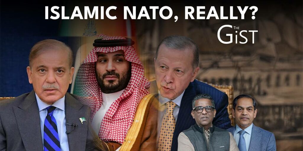 Islamic NATO