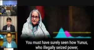 Did Washington Game Bangladesh’s Transition? U.S. Bangladesh India Hasina recording Jaamat Islamist