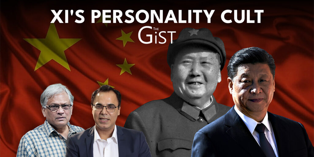 Xi Jinpin, Mao Zedong