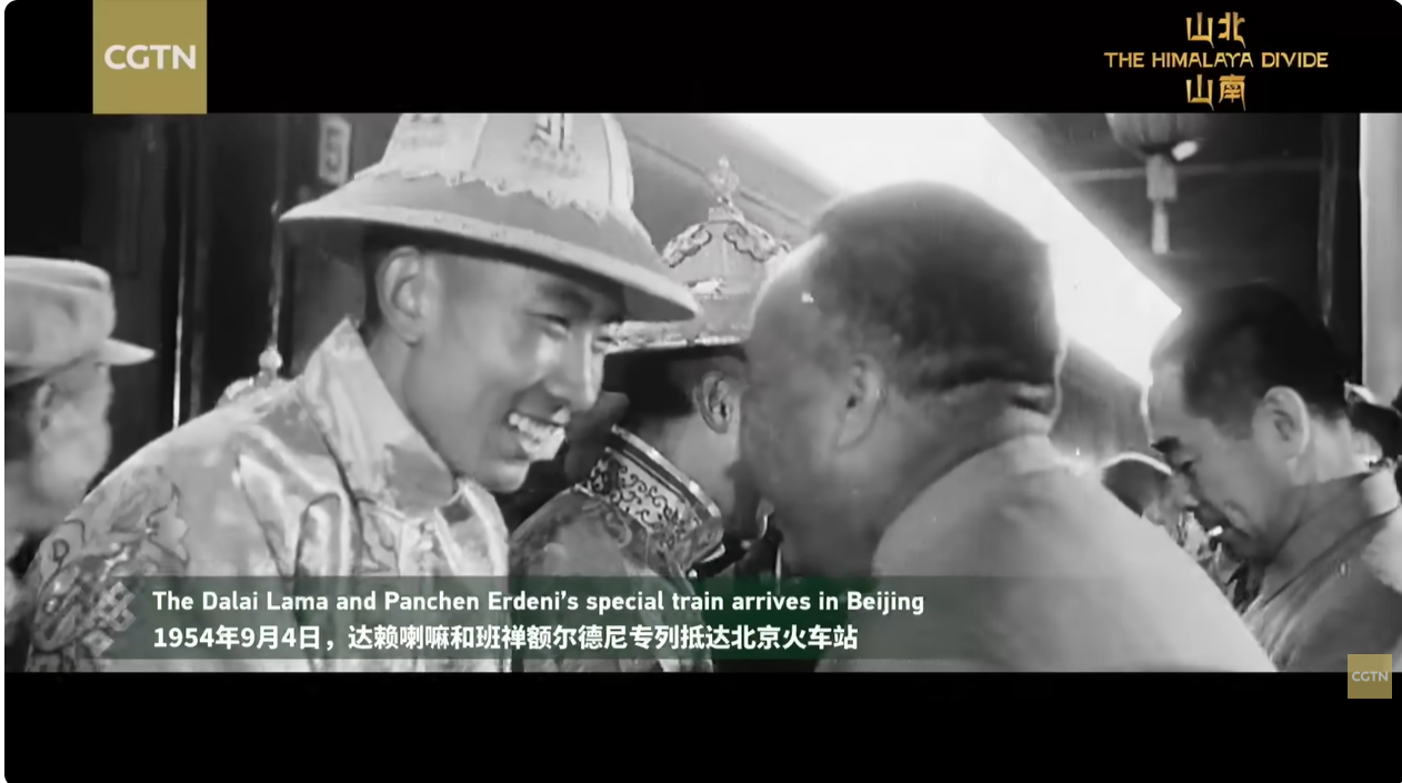 Dalai Lama Video