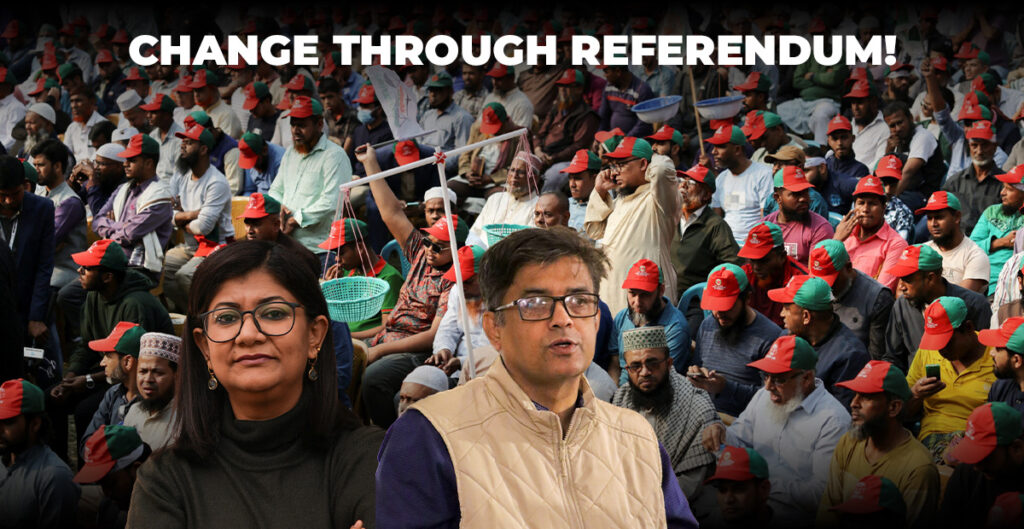 bangladesh