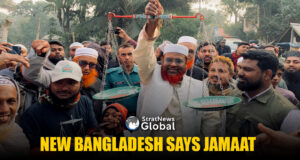 New Bangladesh Promises Jamaat, No Curbs On Women, Equitable India Ties