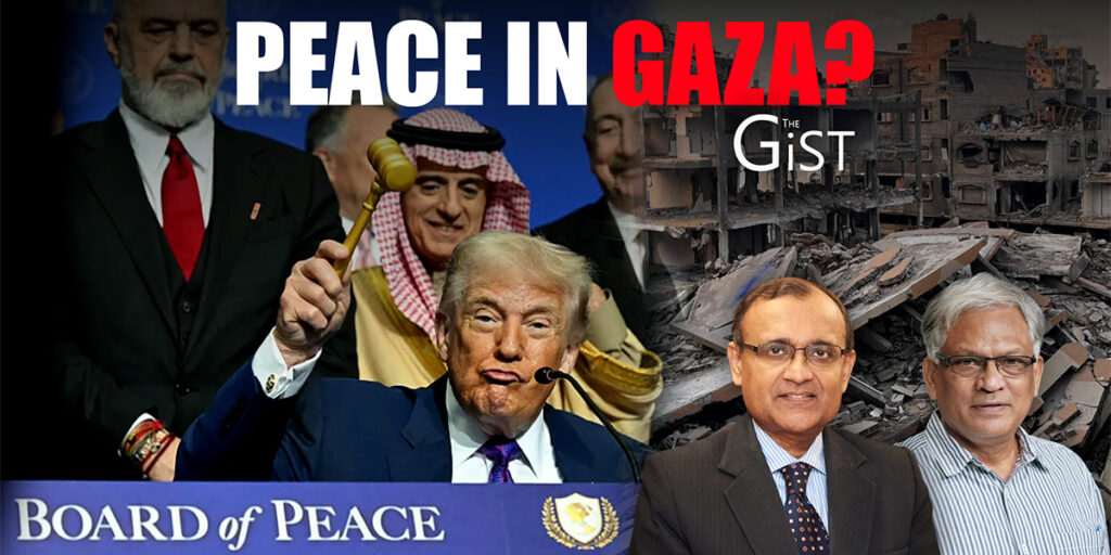India Should Be Actively Involved In Gaza Peace Plan: Ex-Amb Tirumurti